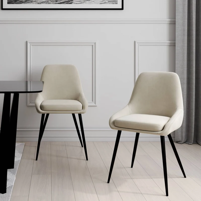 Chaises Olivia assise crème pieds métal - lot de 2
