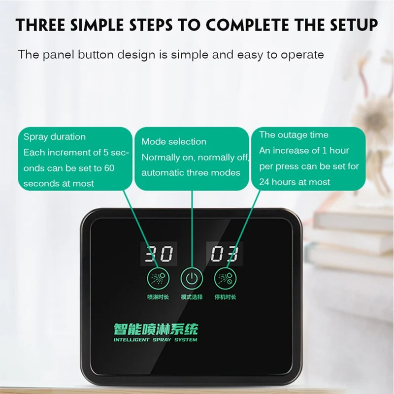 Système de pulvérisation Intelligent minuterie de brume automatique Kit d'irrigation d'arrosage serres de jardin maison contrôle d'arrosage de forêt tropicale