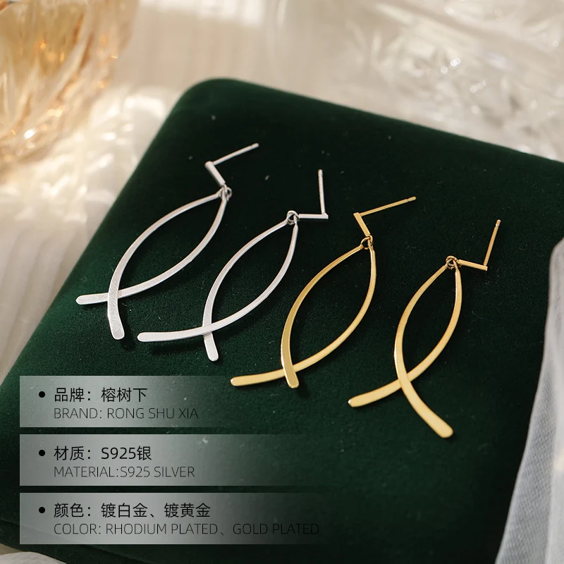 Under the banyan tree S925 silver cold wind cross temperament long earrings