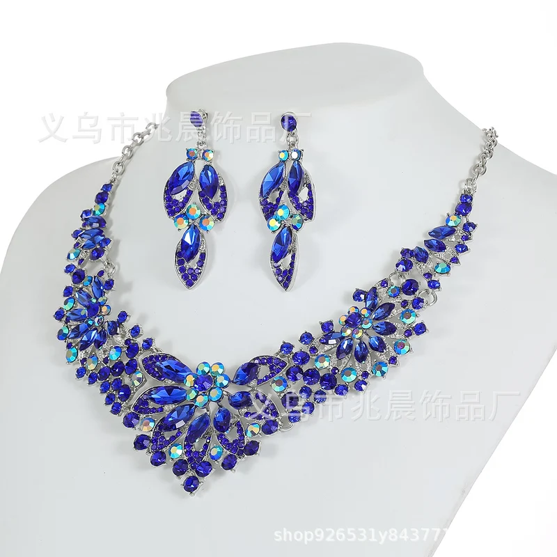 Retro Leaf & Flower Necklace Set (2-Piece)