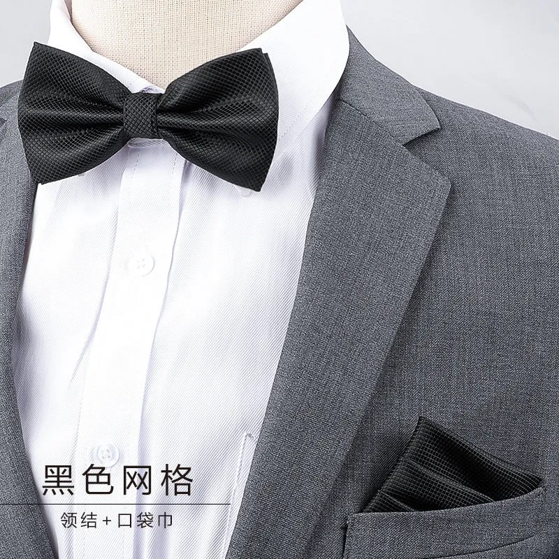 Men's Multicolor Bow Tie & Pocket Square Set