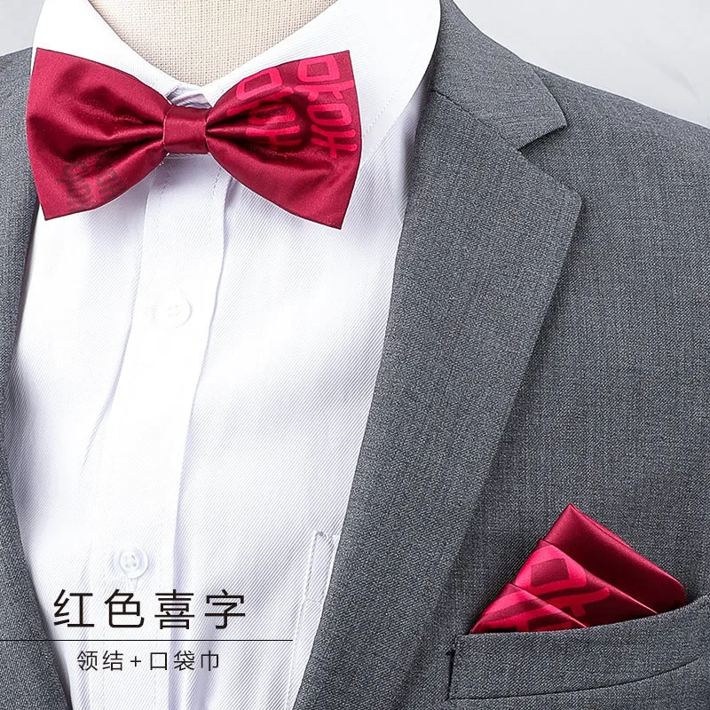 Men's Multicolor Bow Tie & Pocket Square Set