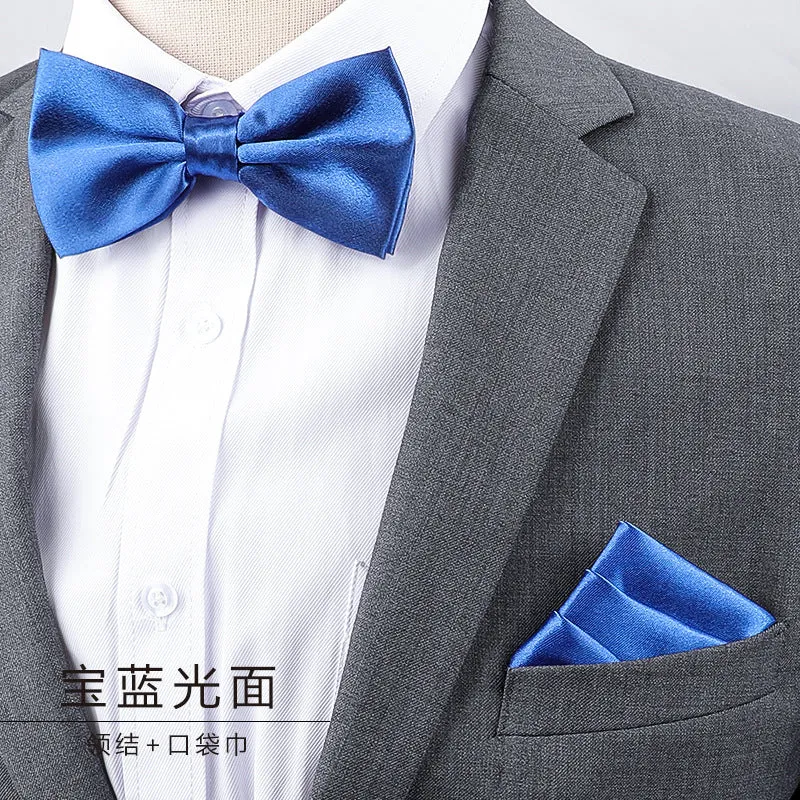 Men's Multicolor Bow Tie & Pocket Square Set