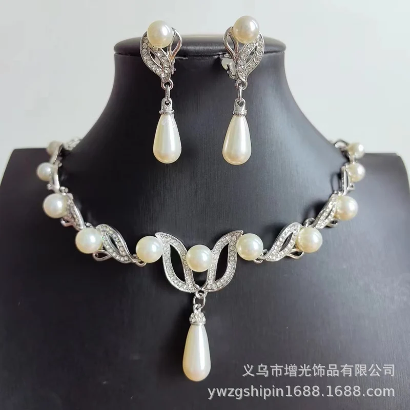 Pearl Teardrop Bridal Necklace & Earrings Set