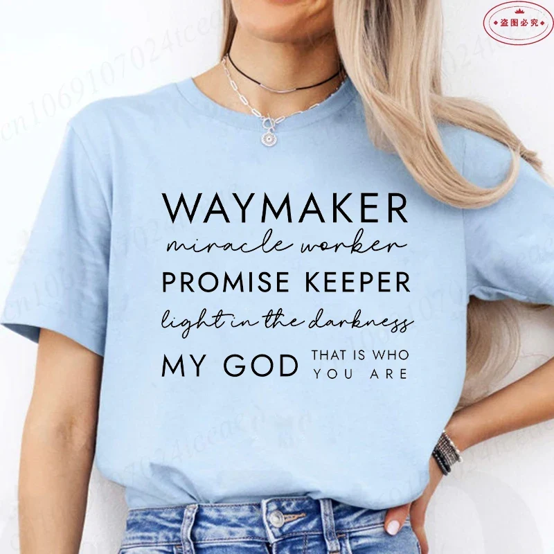 Waymaker Women's Christian Tee