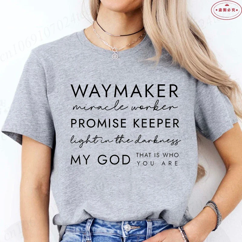 Waymaker Women's Christian Tee