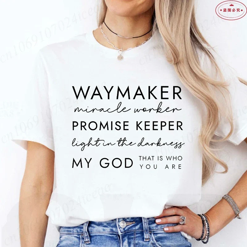 Waymaker Women's Christian Tee