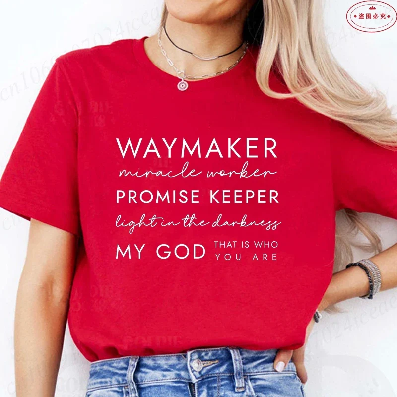 Waymaker Women's Christian Tee