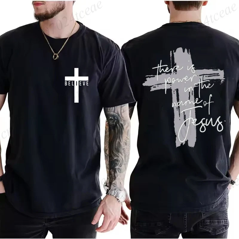 Power in the Name of Jesus Tees for Women and Men
