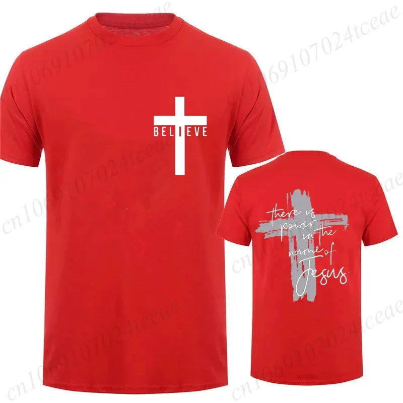 Power in the Name of Jesus Tees for Women and Men