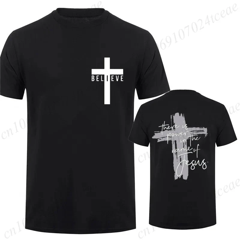Power in the Name of Jesus Tees for Women and Men