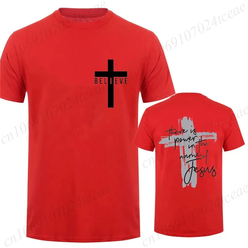 Power in the Name of Jesus Tees for Women and Men