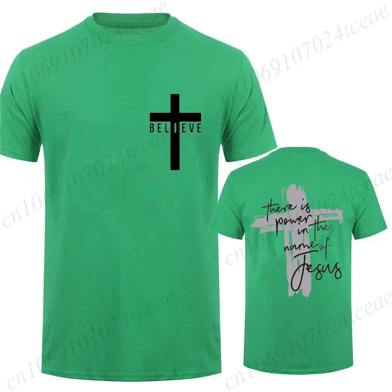 Power in the Name of Jesus Tees for Women and Men