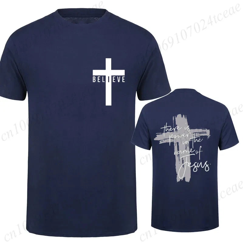 Power in the Name of Jesus Tees for Women and Men