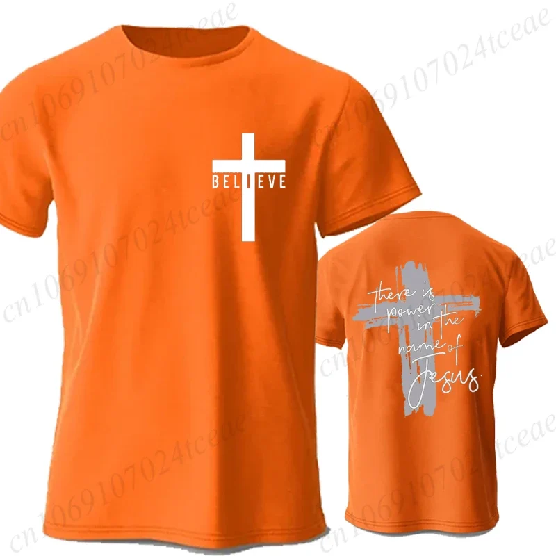 Power in the Name of Jesus Tees for Women and Men