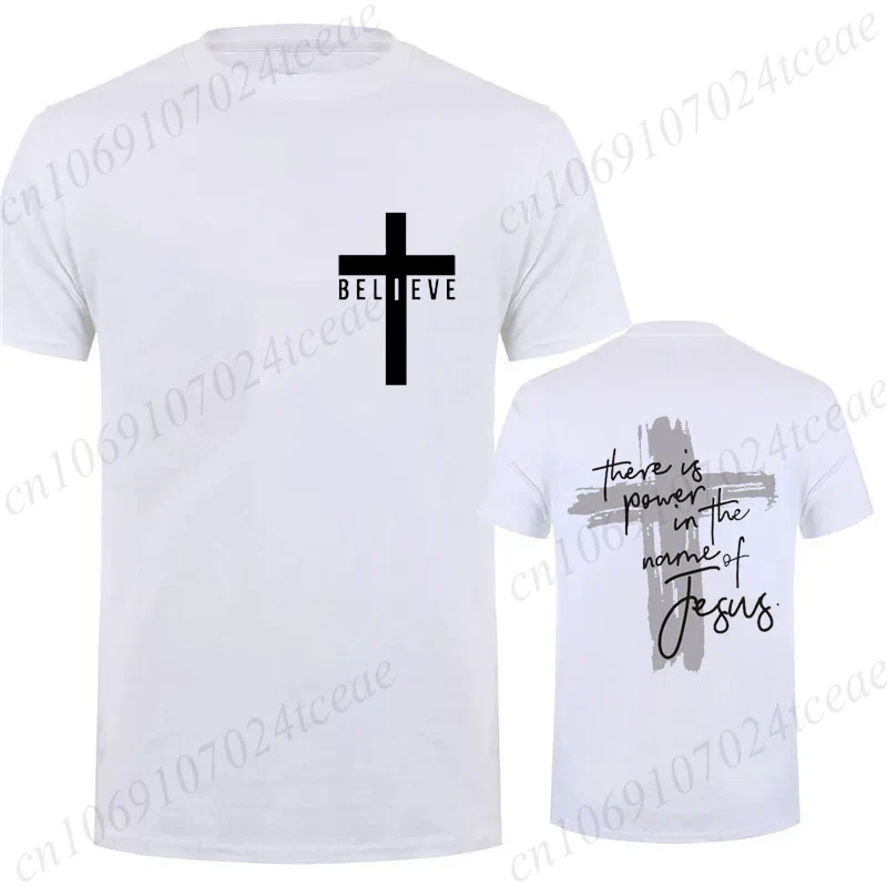 Power in the Name of Jesus Tees for Women and Men