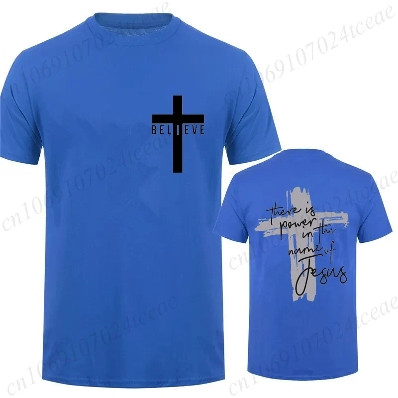 Power in the Name of Jesus Tees for Women and Men