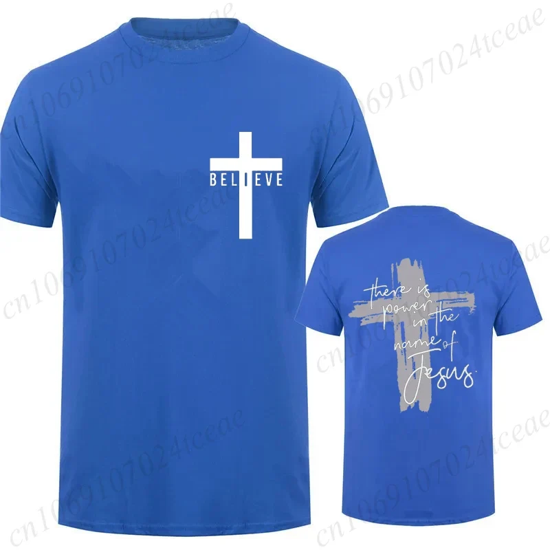 Power in the Name of Jesus Tees for Women and Men