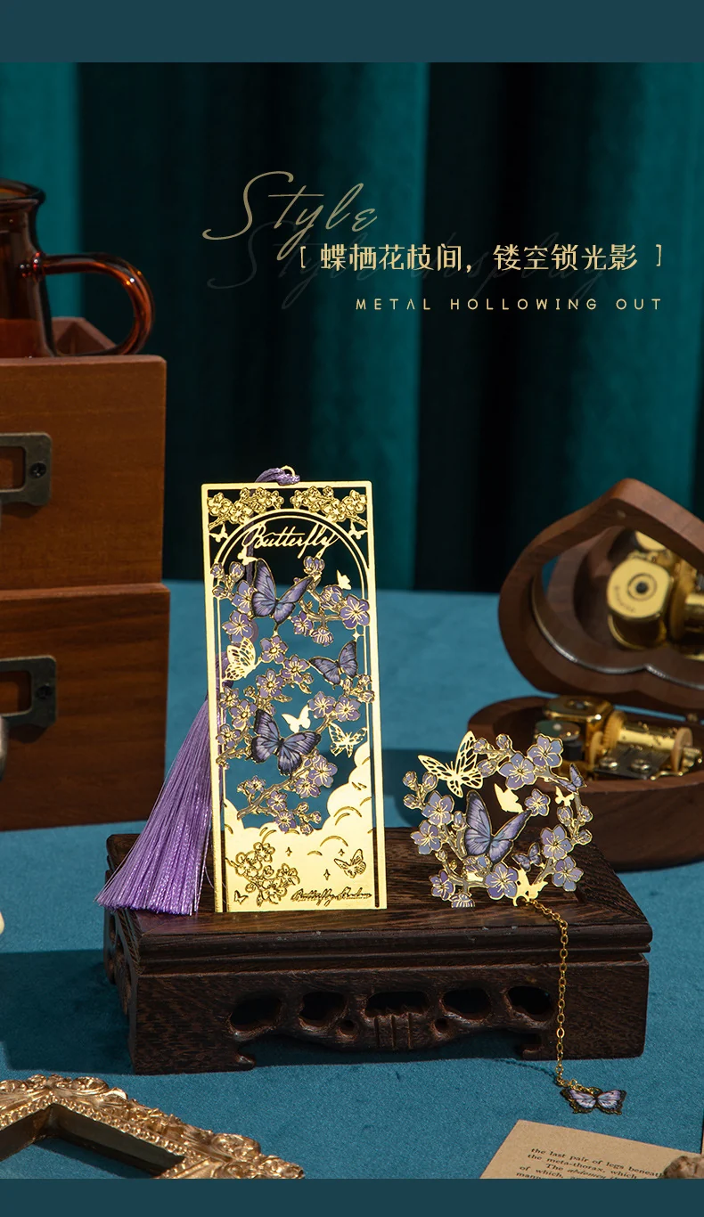 Flower and Butterfly Dream Bookmark Gift Box