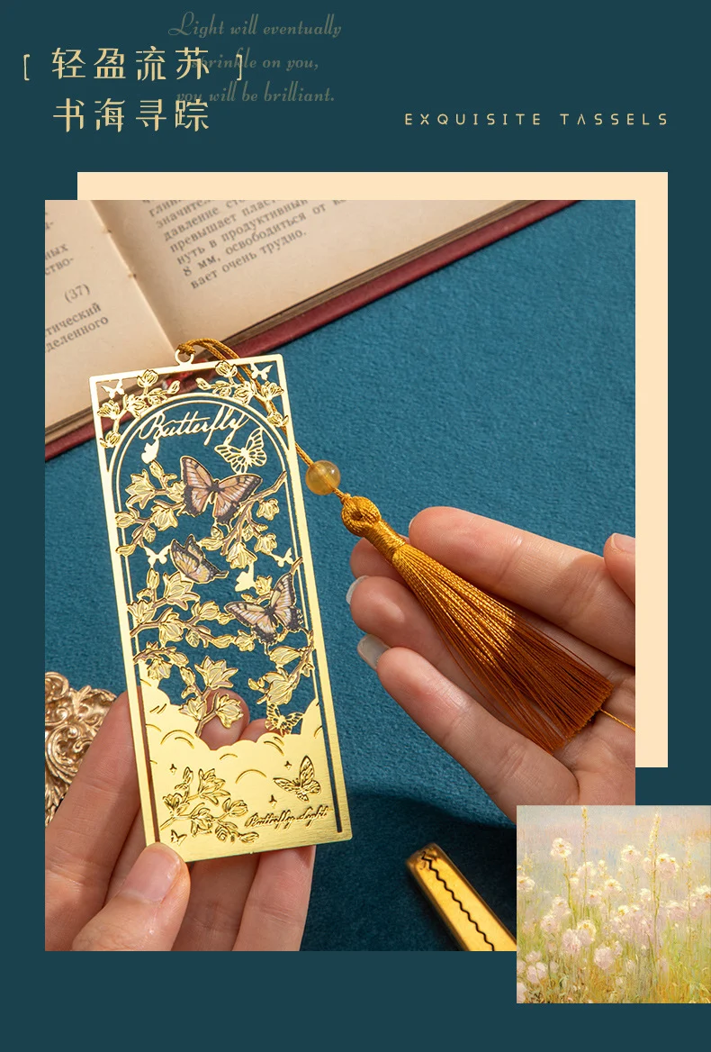 Flower and Butterfly Dream Bookmark Gift Box