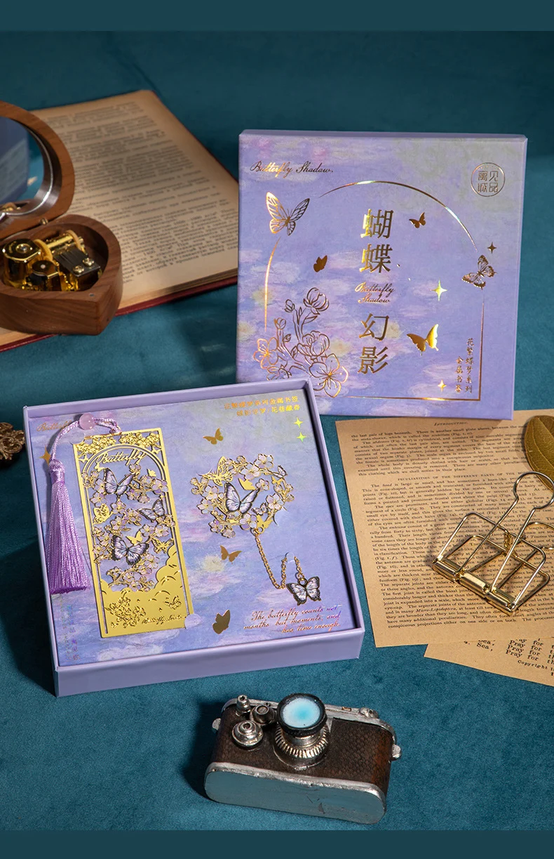 Flower and Butterfly Dream Bookmark Gift Box