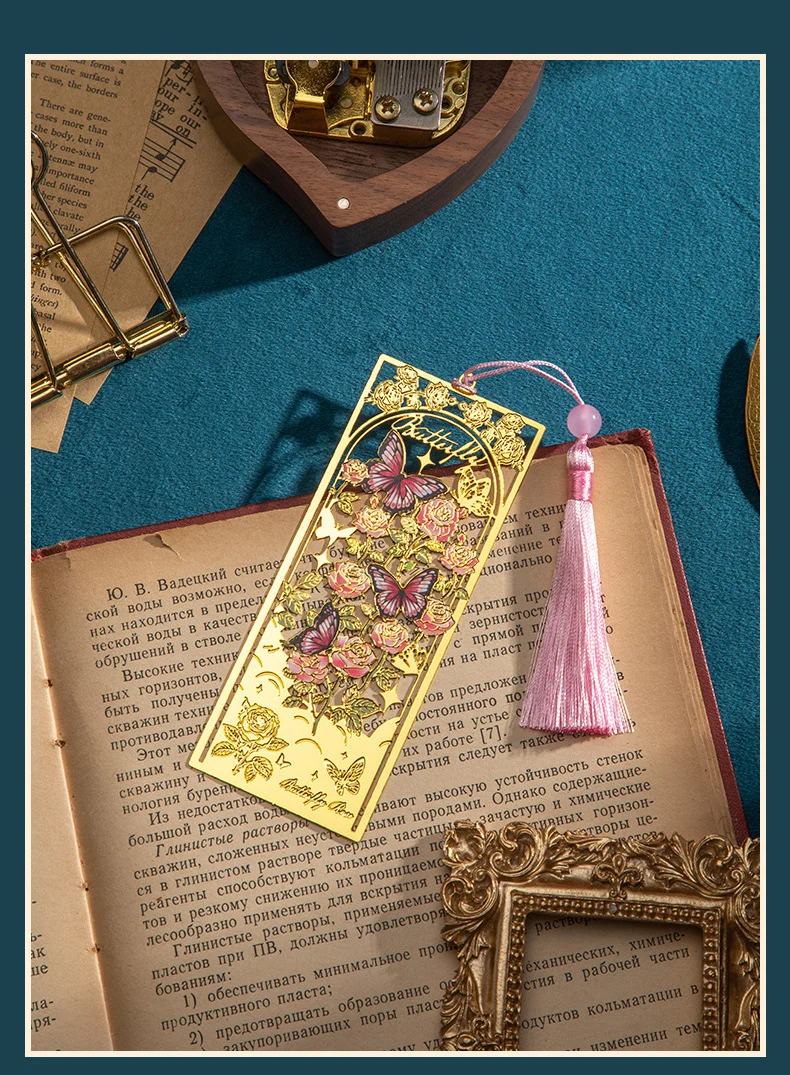 Flower and Butterfly Dream Bookmark Gift Box
