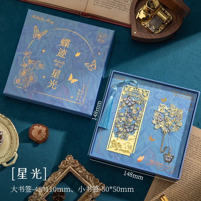 Flower and Butterfly Dream Bookmark Gift Box