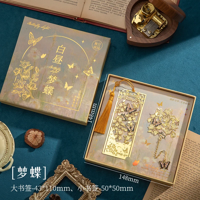 Flower and Butterfly Dream Bookmark Gift Box