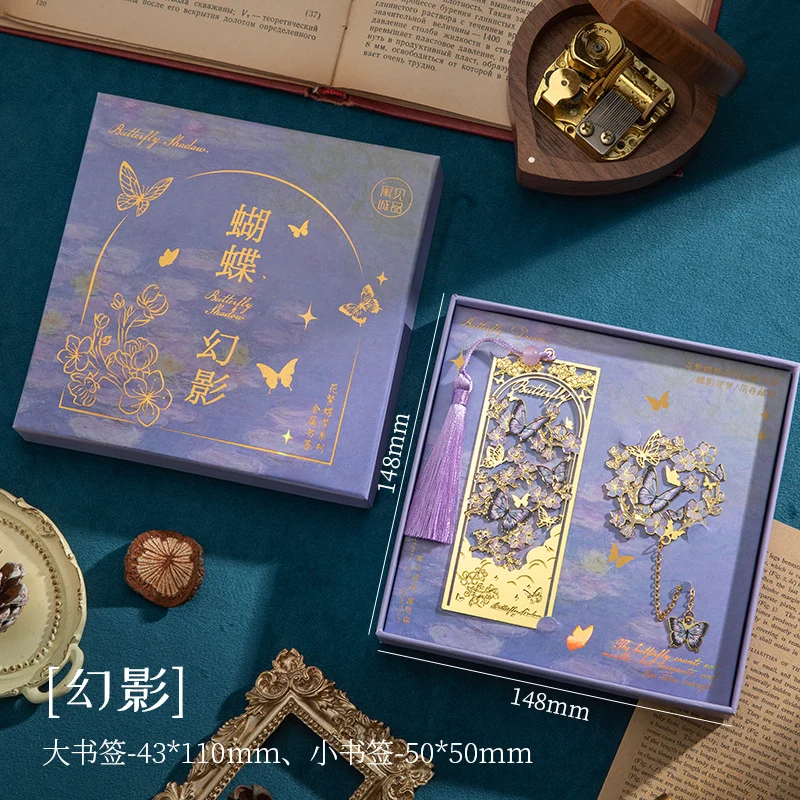 Flower and Butterfly Dream Bookmark Gift Box